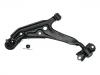 Control Arm:54501-2J011